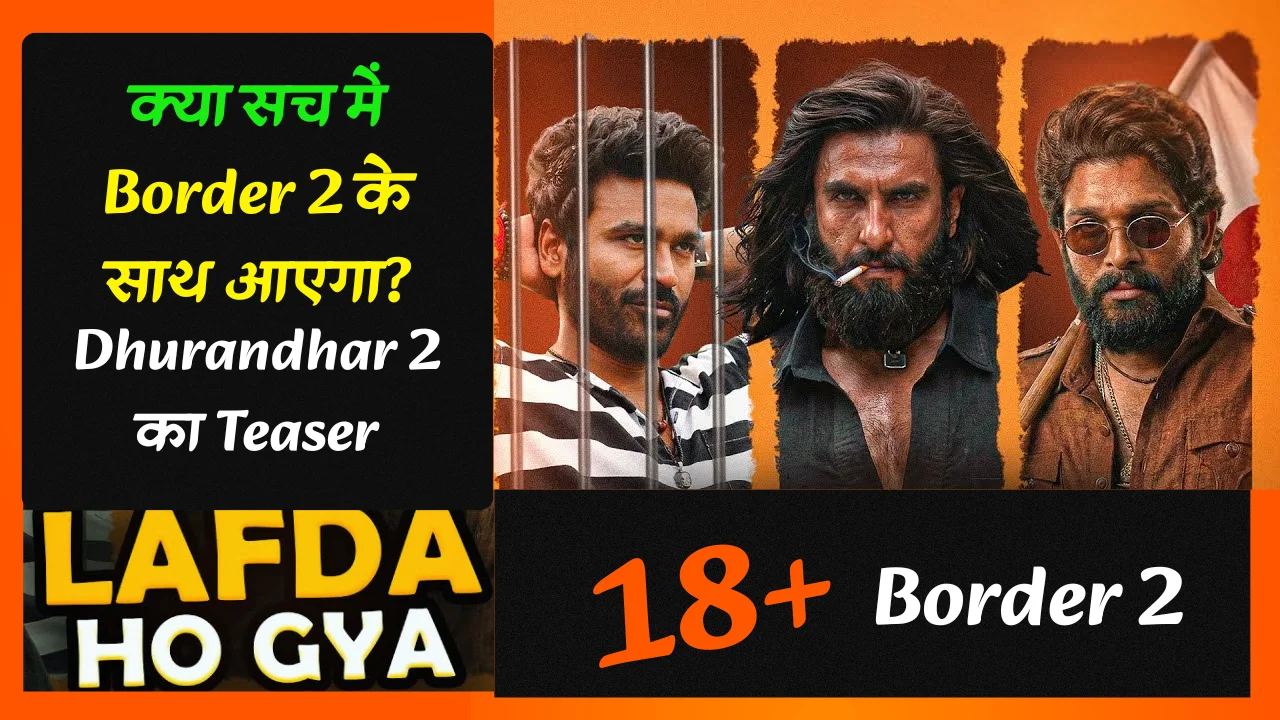 Dhurandhar 2 Teaser Censor Board
