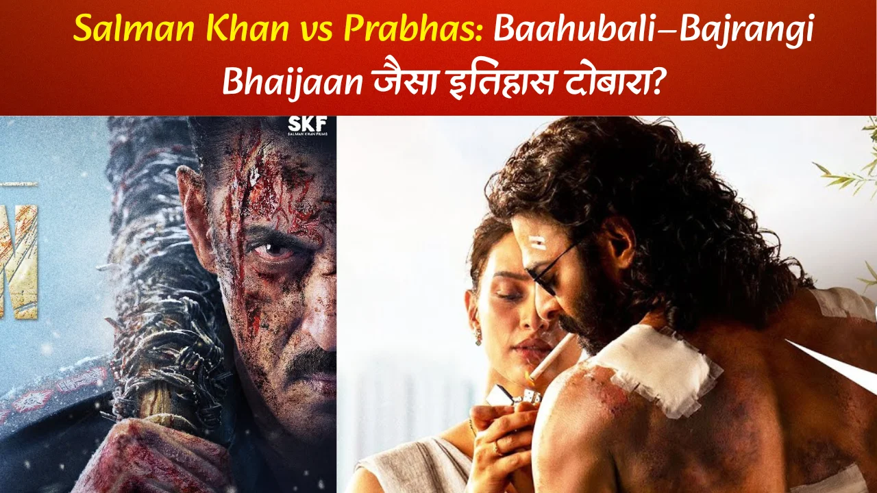 Eid 2027 Box Office Clash