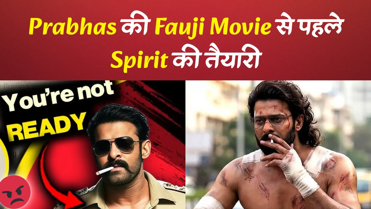 Fauji Movie Latest Update fauzi prabhas, prabhas fauzi, fauzi prabhas look, fauzi prabhas 2025, fauzi movie prabhas, prabhas fauzi movie, fauzi prabhas reaction, prabhas hanu is fauzi, prabhas fauzi teaser, fauzi prabhas new poster, prabhas fauzi trailer, prabhas new movie fauzi, prabhas fauzi reaction, prabhas fauzi movie story, prabhas fauzi movie update, prabhas hanu title is fauzi, prabhas fauji, prabhas fauzi motion teaser, prabhas is fauzi, fauzi prabhas movie, fauzi trailer prabhas, prabhas fauzi first look, fauji prabhas