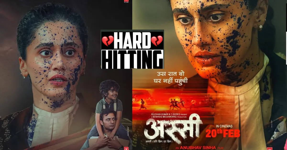 ASSI Movie Review